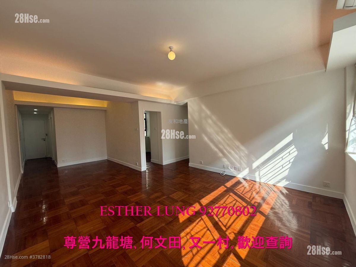 8 Sau Chuk Yuen Road Rental 3 Bedrooms , 3 Bathrooms 1,026 ft²