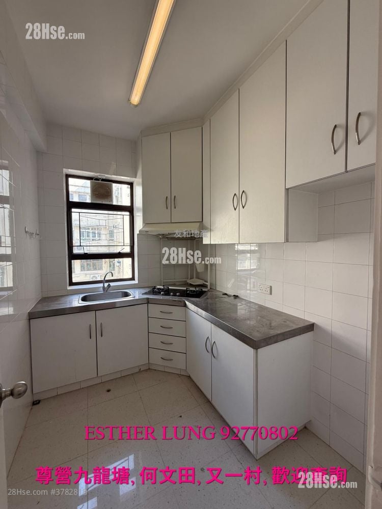 8 Sau Chuk Yuen Road Rental 3 Bedrooms , 3 Bathrooms 1,026 ft²