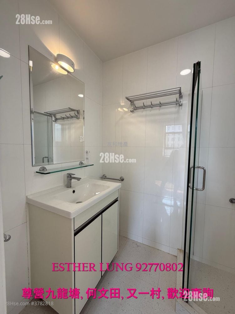 8 Sau Chuk Yuen Road Rental 3 Bedrooms , 3 Bathrooms 1,026 ft²