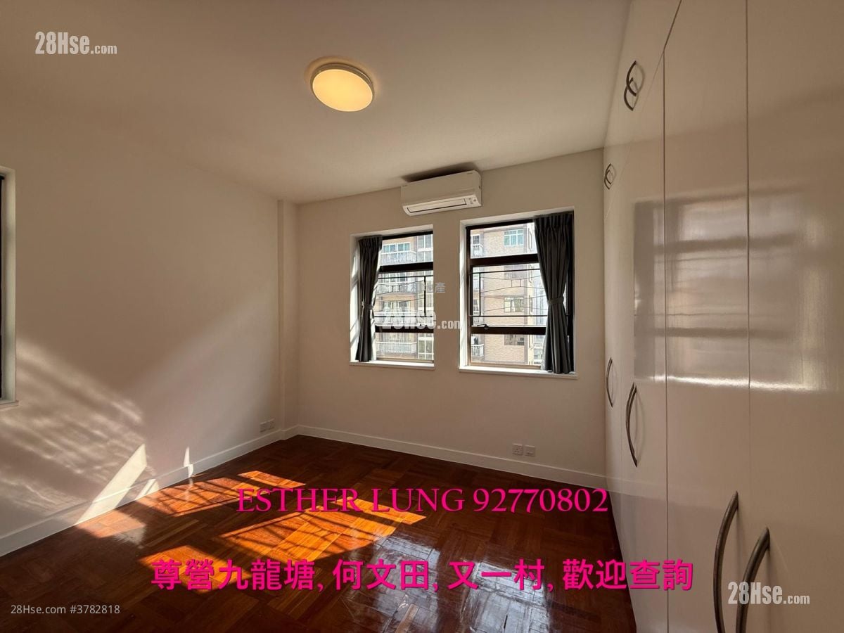 8 Sau Chuk Yuen Road Rental 3 Bedrooms , 3 Bathrooms 1,026 ft²