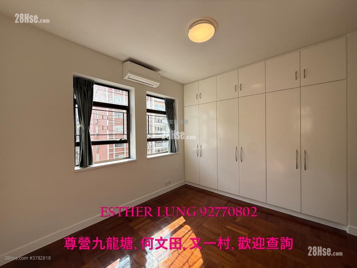 8 Sau Chuk Yuen Road Rental 3 Bedrooms , 3 Bathrooms 1,026 ft²