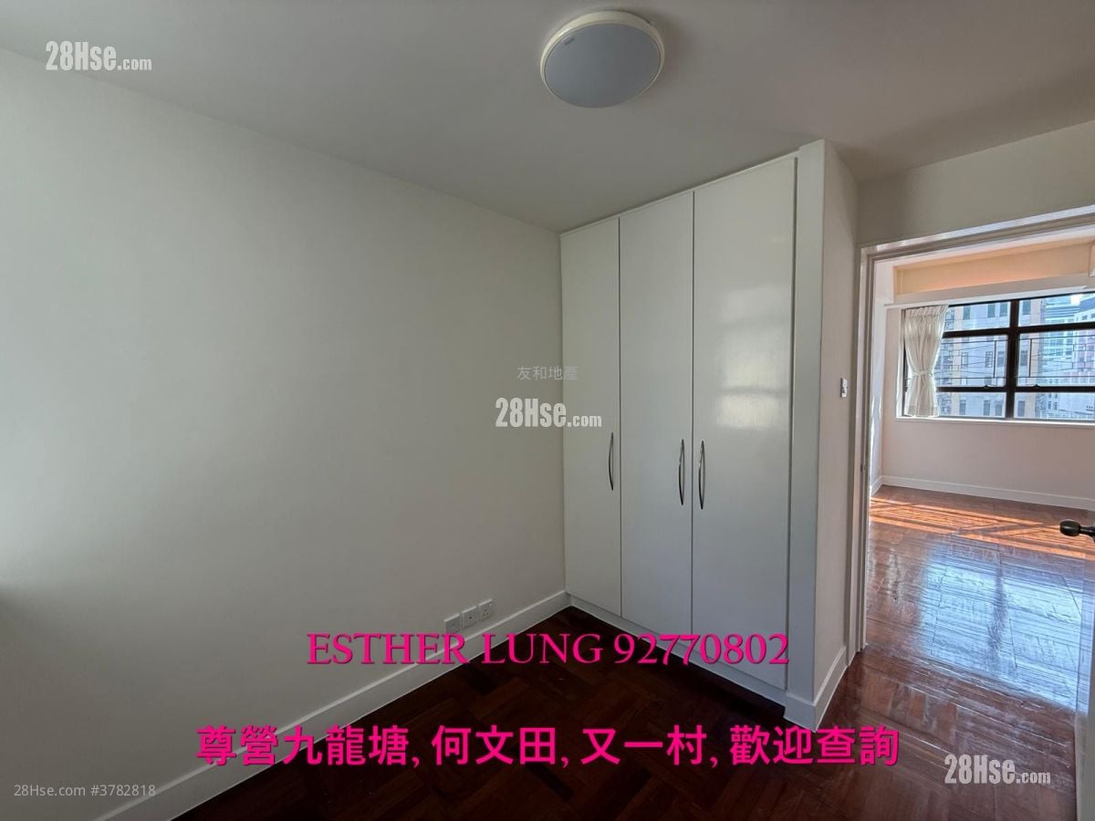 8 Sau Chuk Yuen Road Rental 3 Bedrooms , 3 Bathrooms 1,026 ft²