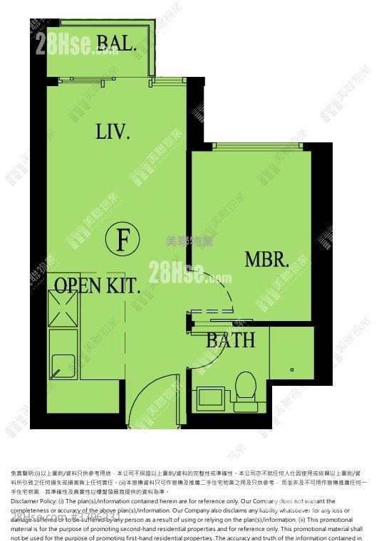 Wings At Seaii Sell 1 Bedroom , 1 Bathroom 343 ft²