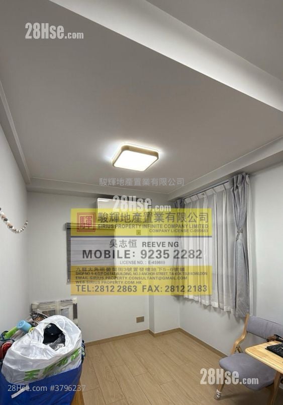 Season Mansion Sell 1 Bedroom , 1 Bathroom 319 ft²