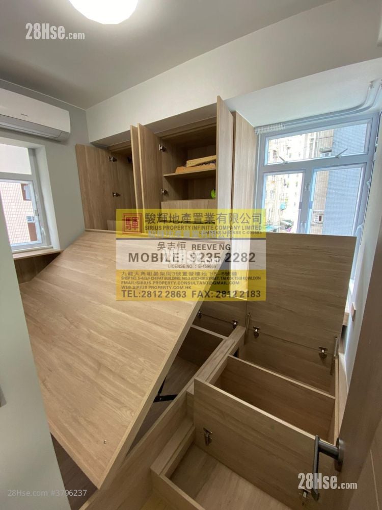 Season Mansion Sell 1 Bedroom , 1 Bathroom 319 ft²