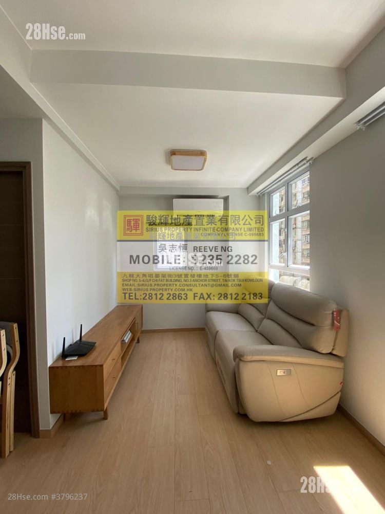 Season Mansion Sell 1 Bedroom , 1 Bathroom 319 ft²