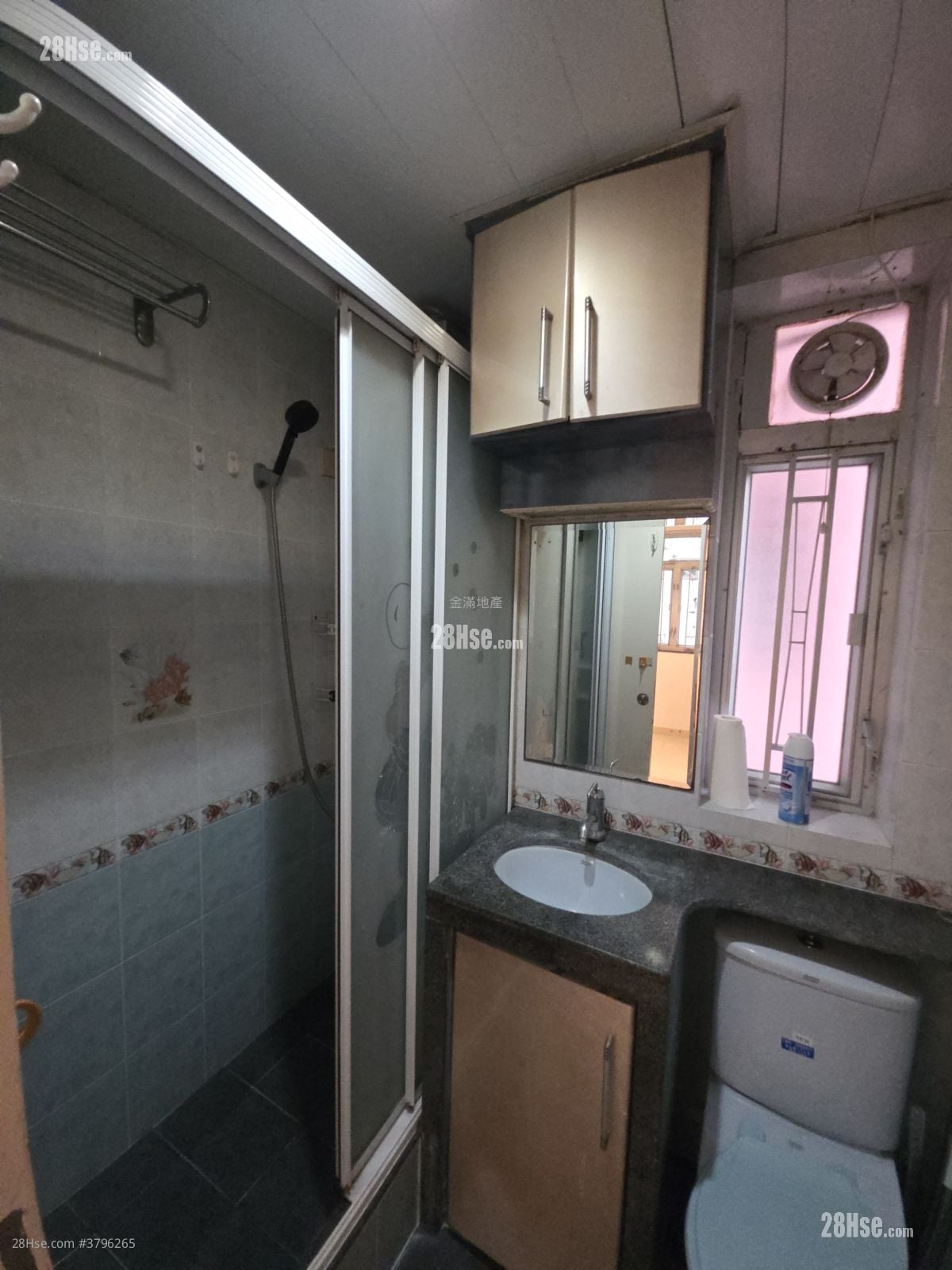 Tsuen Wan Centre Sell 2 Bedrooms , 1 Bathroom 377 ft²