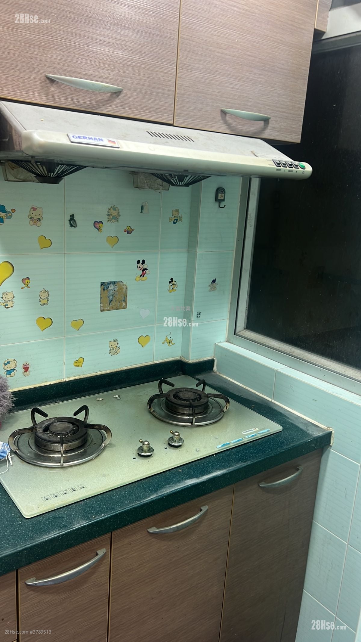 Tai On Building Rental 1 Bedroom 351 ft²