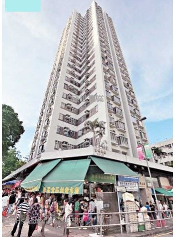 Glamour Garden Sell 2 Bedrooms , 1 Bathroom 386 ft²