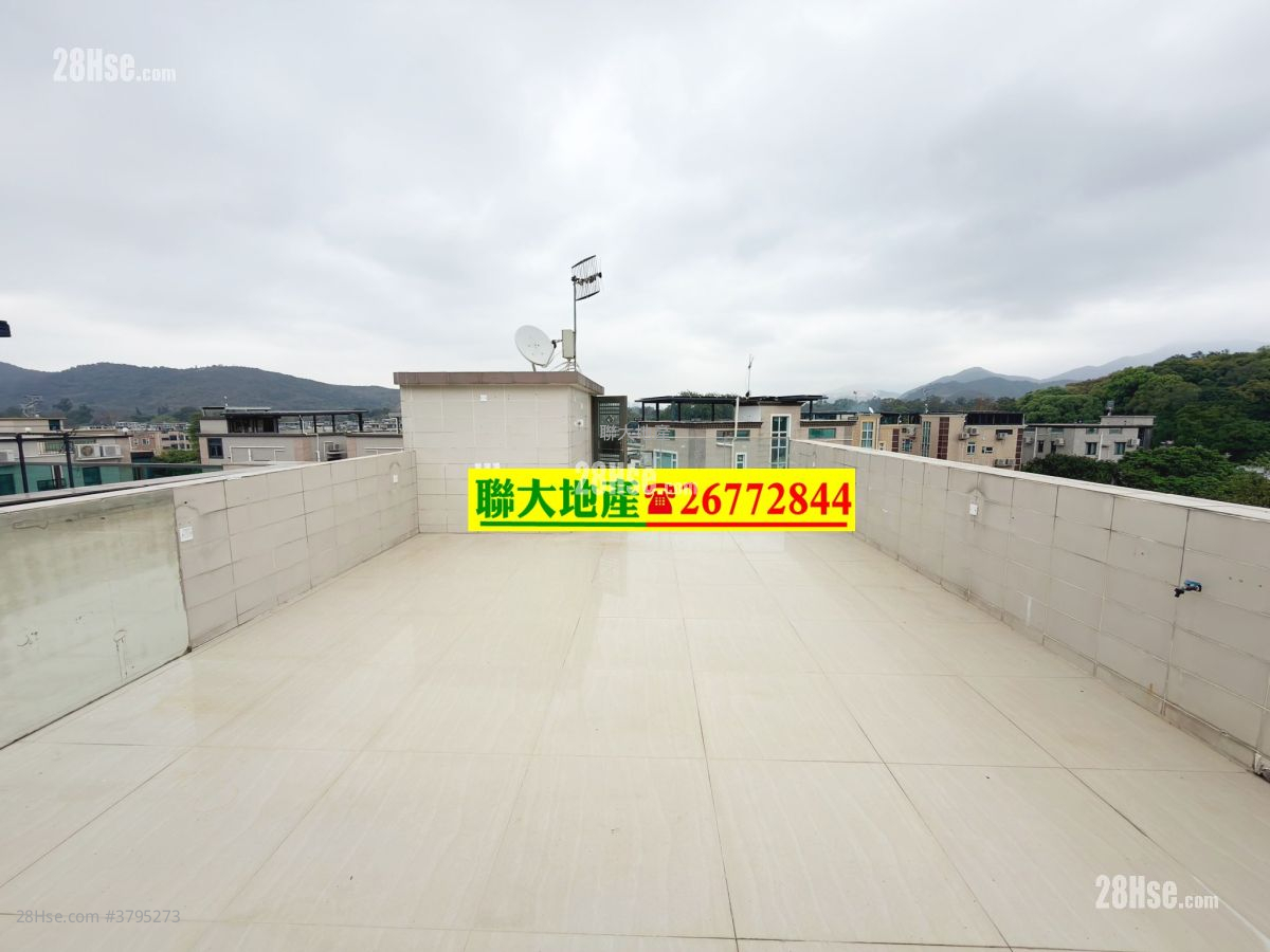 Village Sell 3 Bedrooms , 1 Bathroom