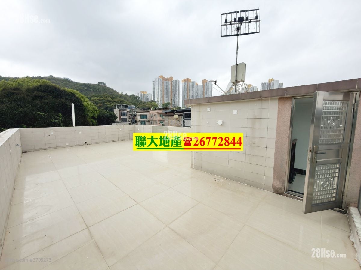 Village Sell 3 Bedrooms , 1 Bathroom