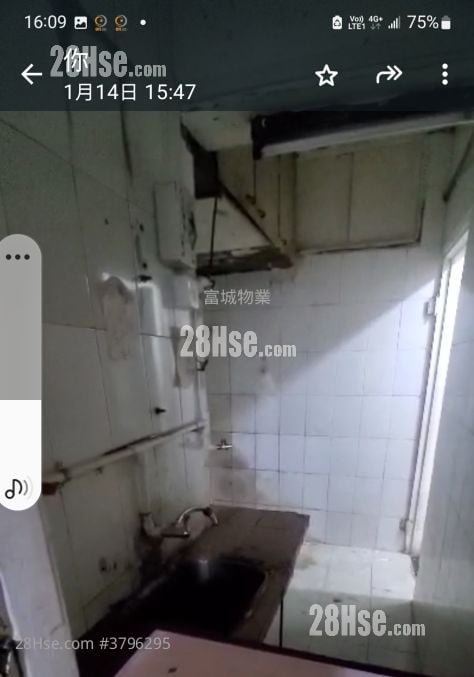 全理大厦 租盘 2 房 , 1 厕所 250 平方尺