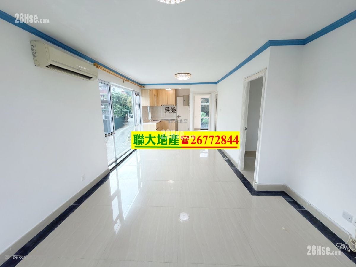 Village Sell 3 Bedrooms , 1 Bathroom