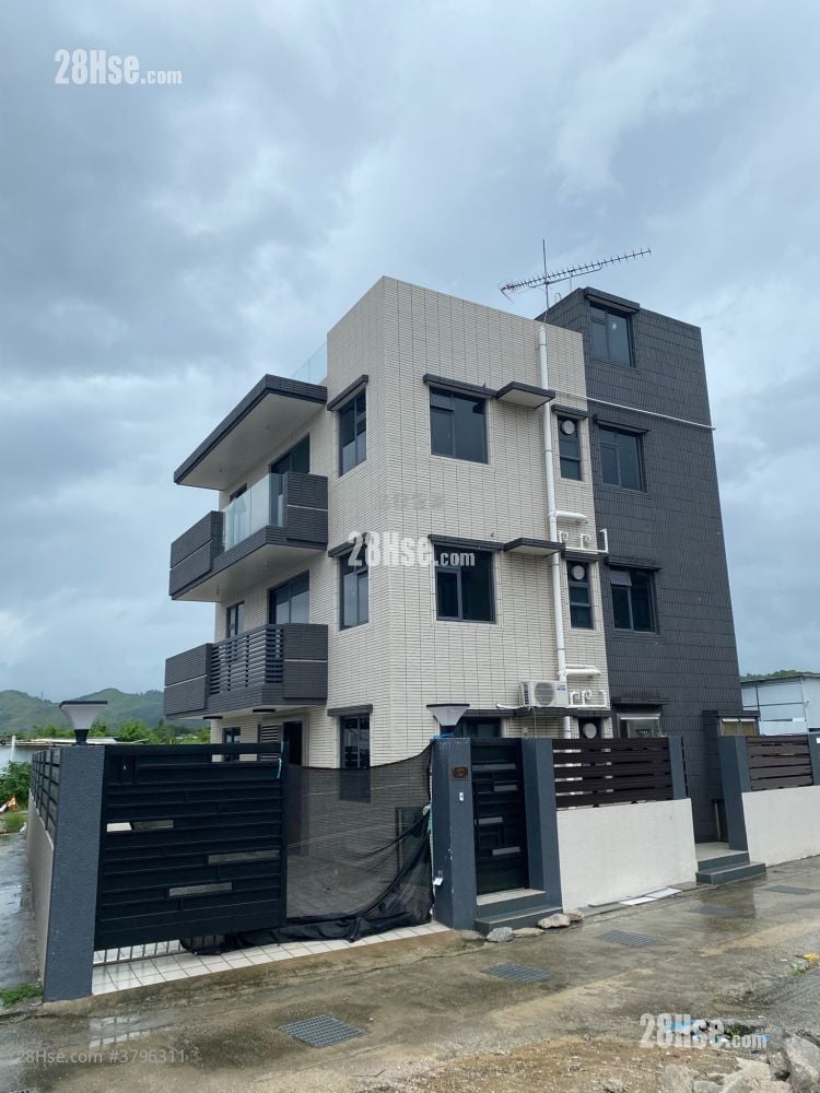 Village Sell 700 ft²