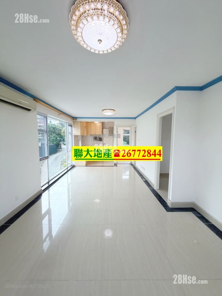 Village Sell 3 Bedrooms , 1 Bathroom