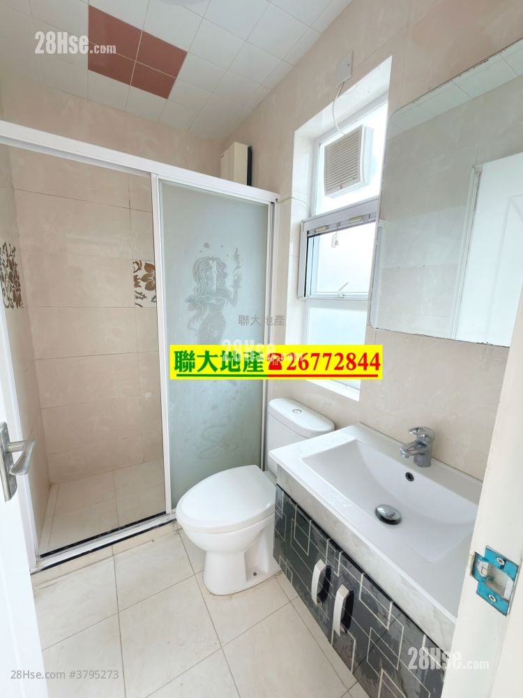 Village Sell 3 Bedrooms , 1 Bathroom