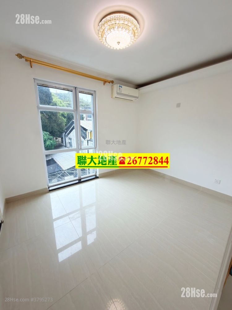 Village Sell 3 Bedrooms , 1 Bathroom