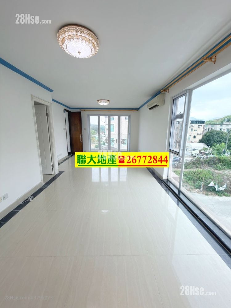 Village Sell 3 Bedrooms , 1 Bathroom