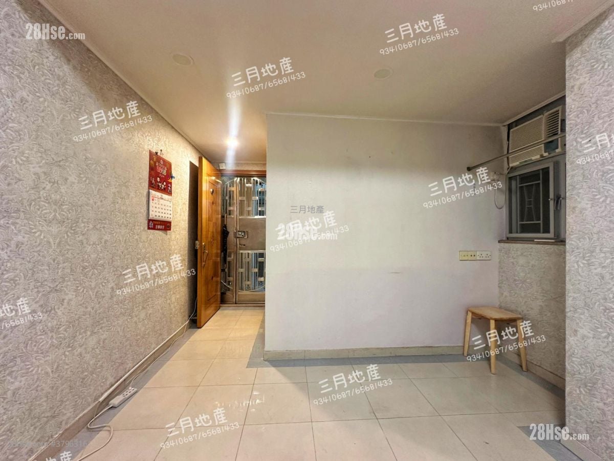 Lai Heung Building Sell 2 Bedrooms , 1 Bathroom 437 ft²
