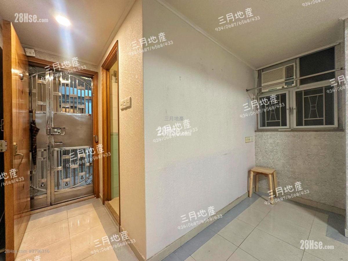 Lai Heung Building Sell 2 Bedrooms , 1 Bathroom 437 ft²
