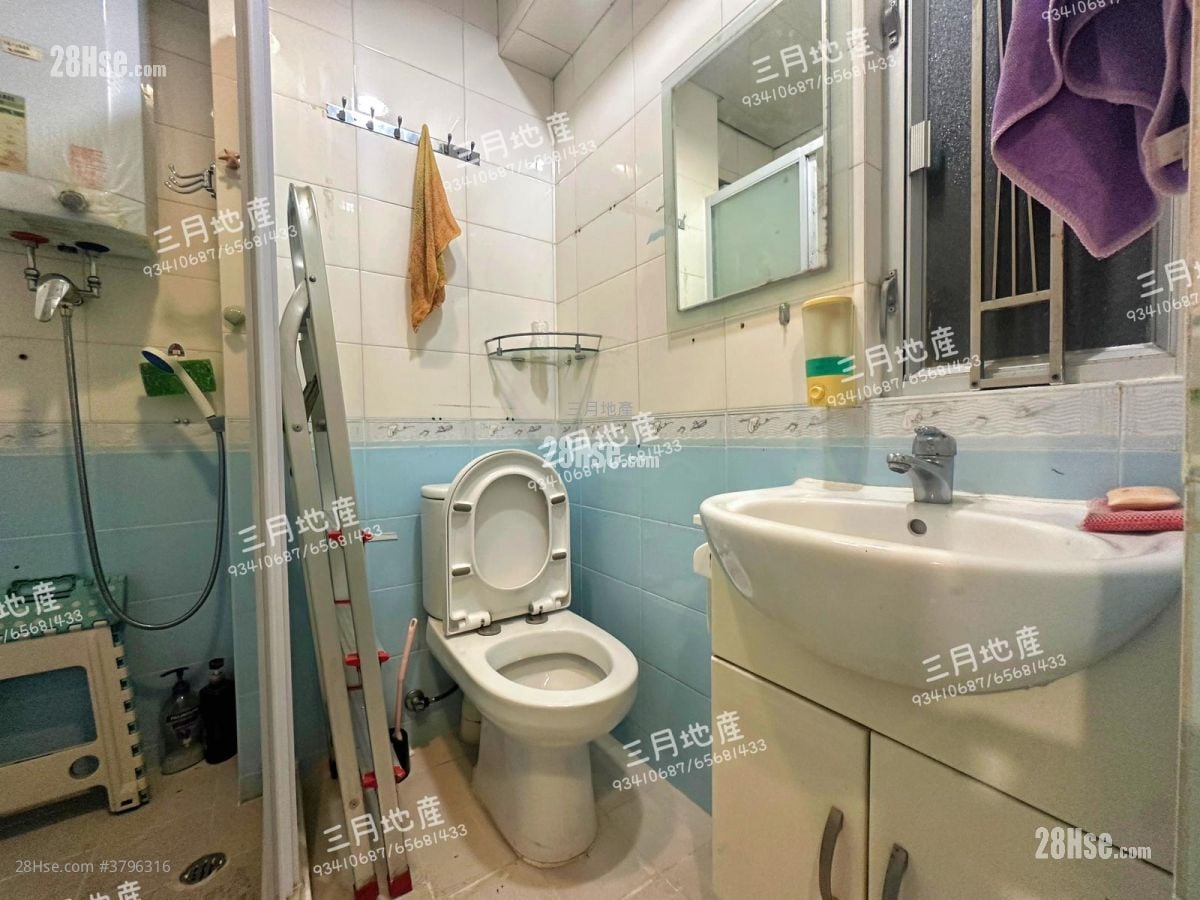 Lai Heung Building Sell 2 Bedrooms , 1 Bathroom 437 ft²