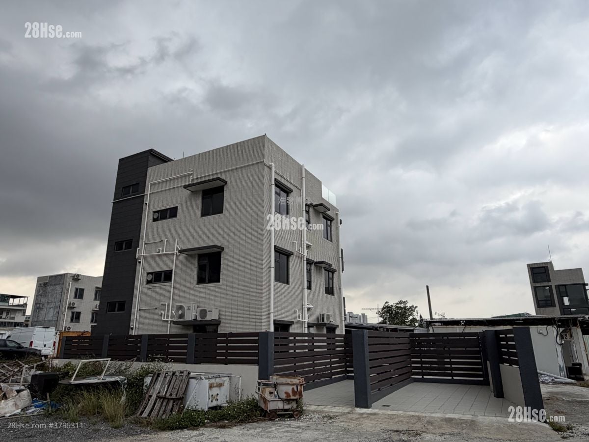 Village Sell 700 ft²