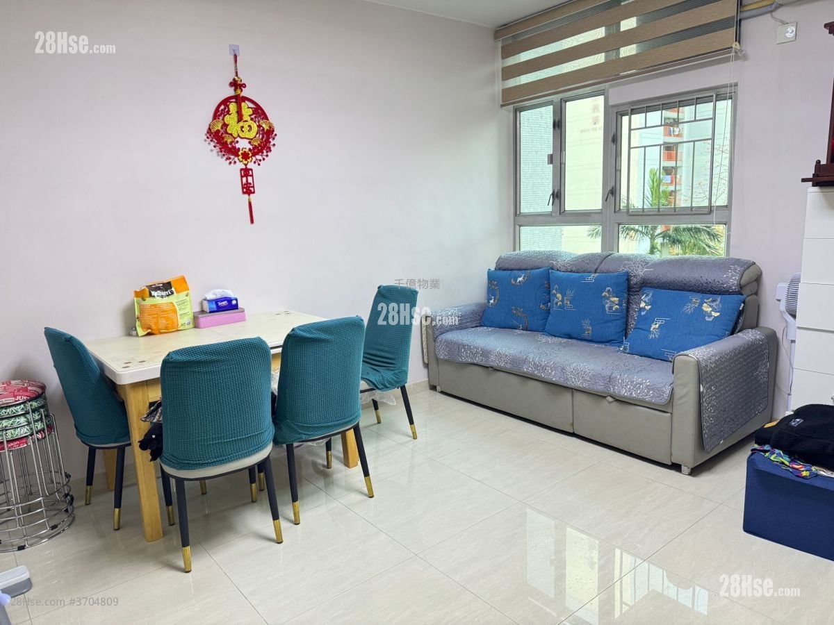 Po Hei Court Sell 2 Bedrooms , 1 Bathroom 479 ft²