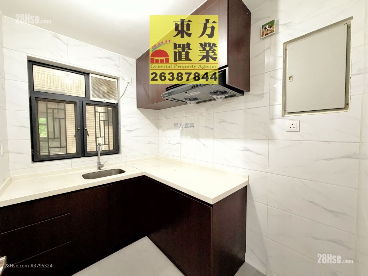 Village Rental 2 Bedrooms , 2 Bathrooms 700 ft²