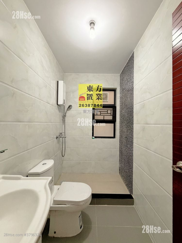 Village Rental 2 Bedrooms , 2 Bathrooms 700 ft²