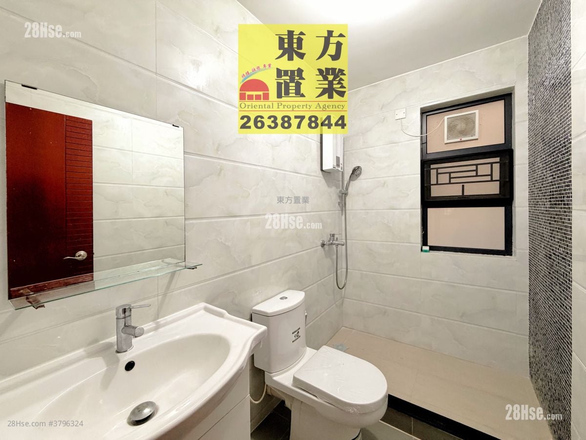 Village Rental 2 Bedrooms , 2 Bathrooms 700 ft²