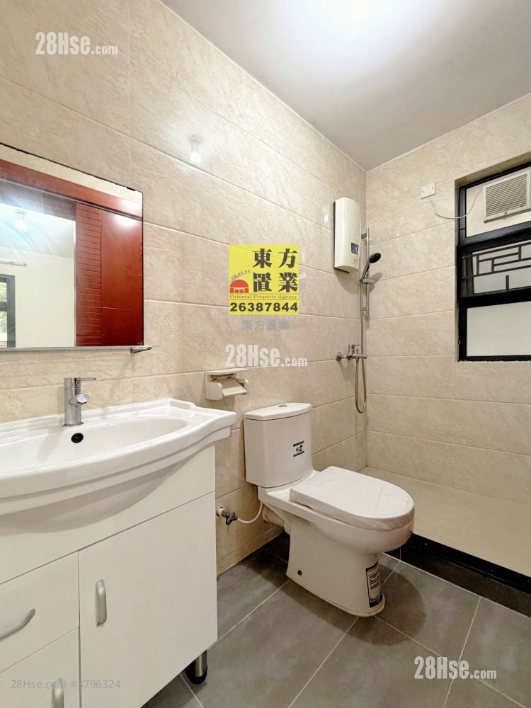 Village Rental 2 Bedrooms , 2 Bathrooms 700 ft²