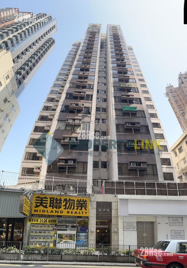 Cameo Court Sell 2 Bedrooms , 1 Bathroom 520 ft²