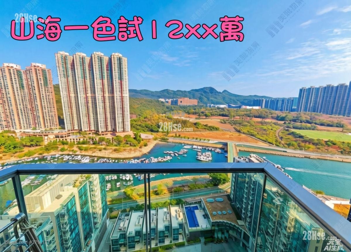 Savannah Sell 3 Bedrooms 697 ft²