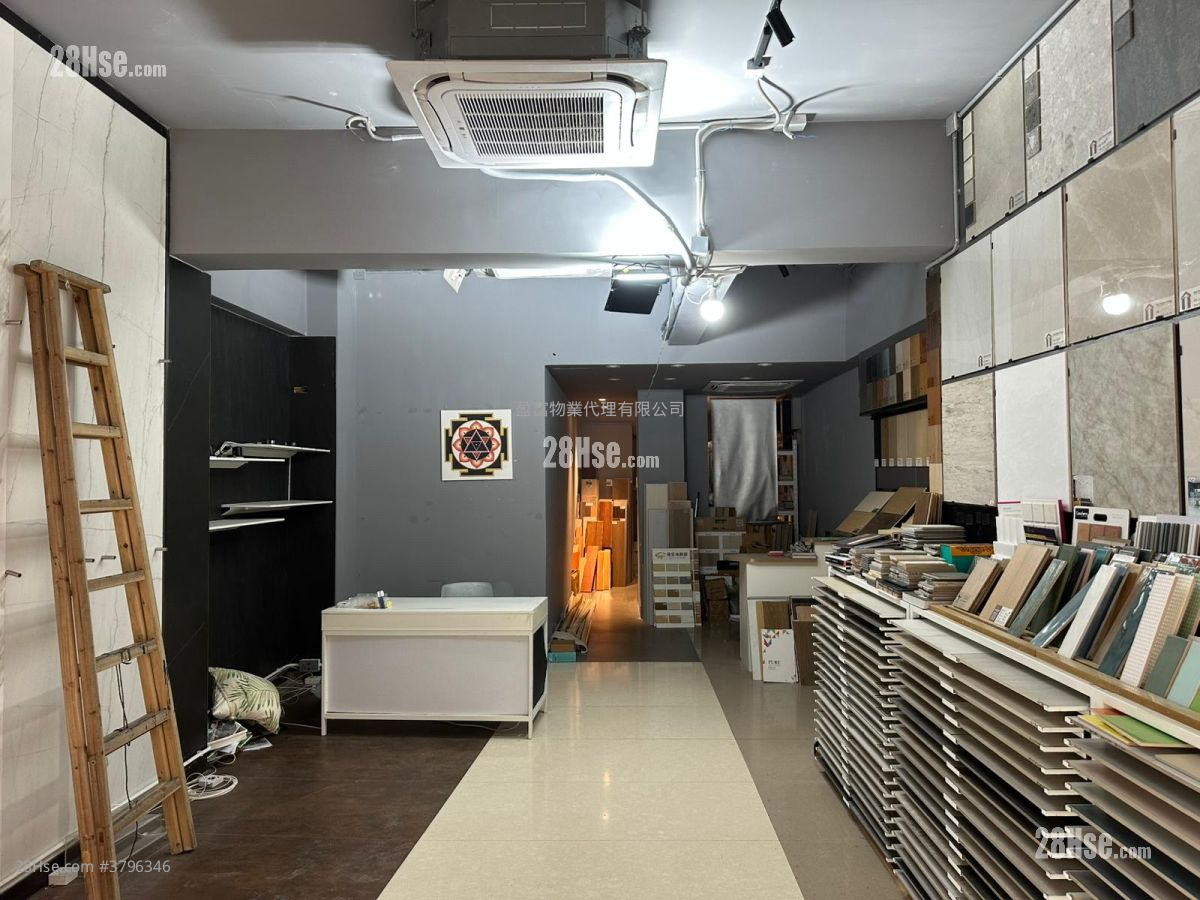 254 Lockhart Toad Rental Studio , 1 Toilet