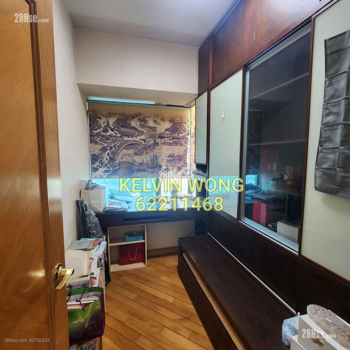 Ellery Terrace Sell 3 Bedrooms , 2 Bathrooms 913 ft²