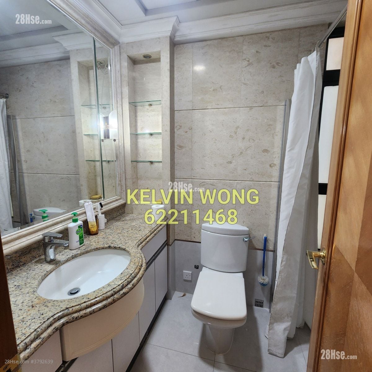 Ellery Terrace Sell 3 Bedrooms , 2 Bathrooms 913 ft²