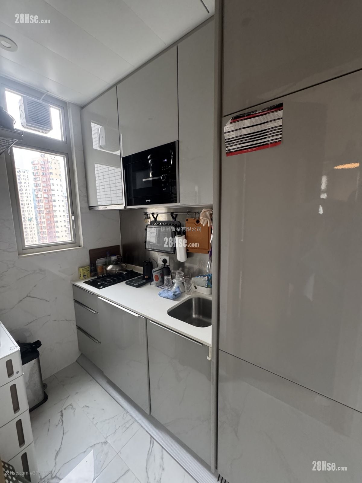 City Hub Sell 2 Bedrooms , 1 Bathroom 510 ft²