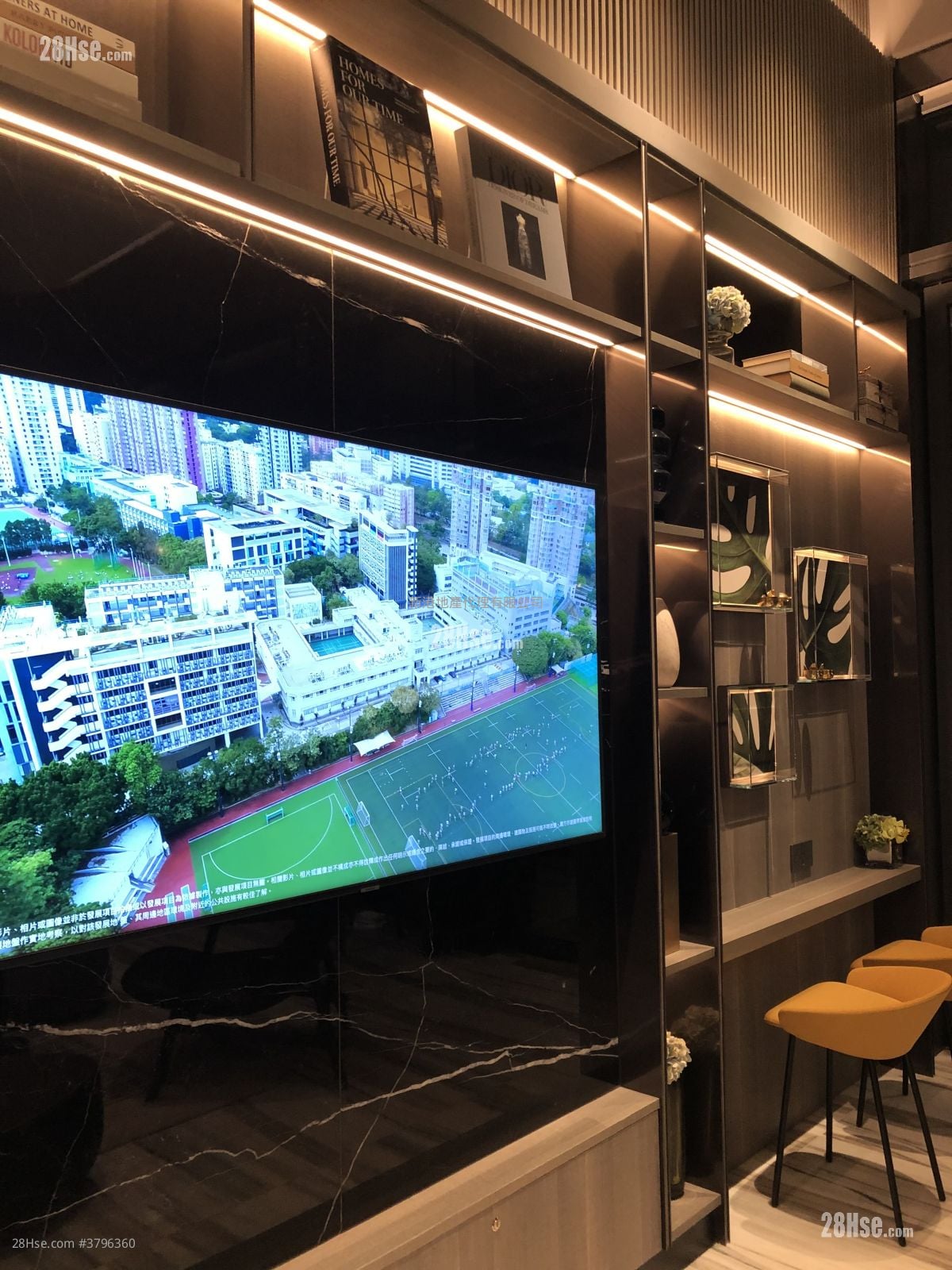 Downtown 38 售盘 2 房 , 1 浴室 414 平方尺