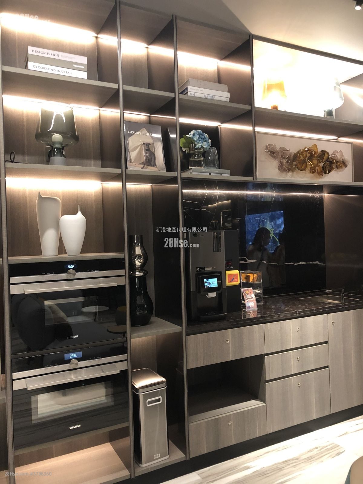 Downtown 38 售盘 2 房 , 1 浴室 414 平方尺