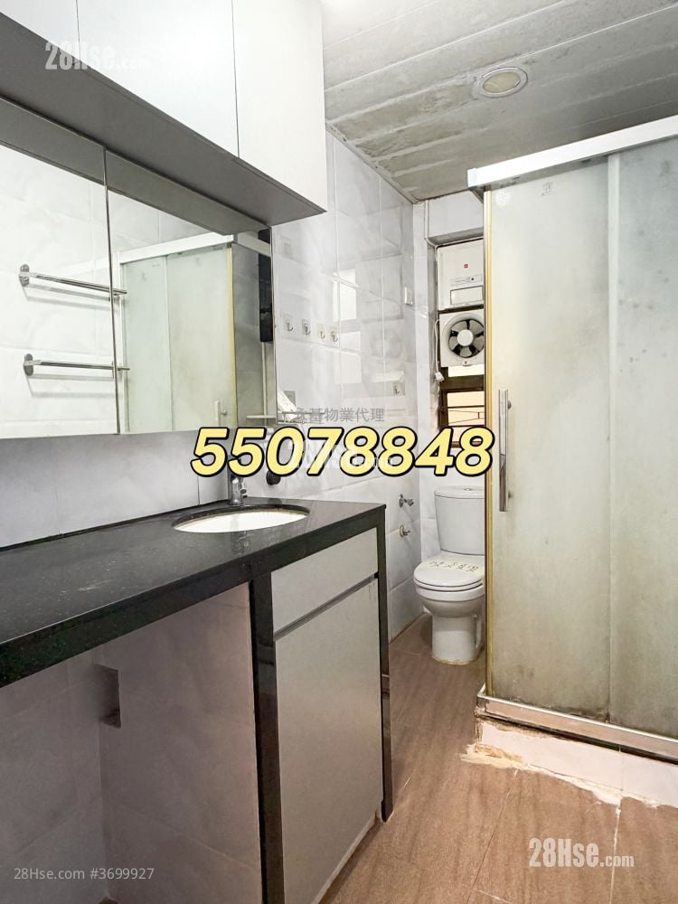 Siu Hang Tsuen Sell 3 Bedrooms , 2 Bathrooms 700 ft²