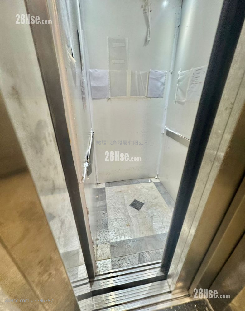 耀基大楼 租盘 3 房 , 2 浴室 664 平方尺