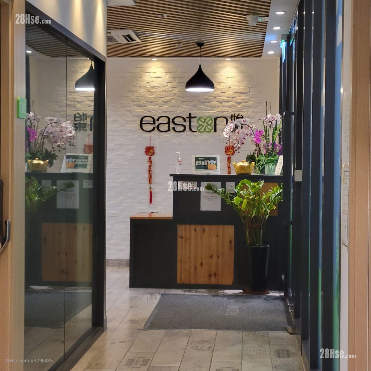 East Sun Industrial Centre Sell 1 Bedroom , 2 Toilets 99 ft²