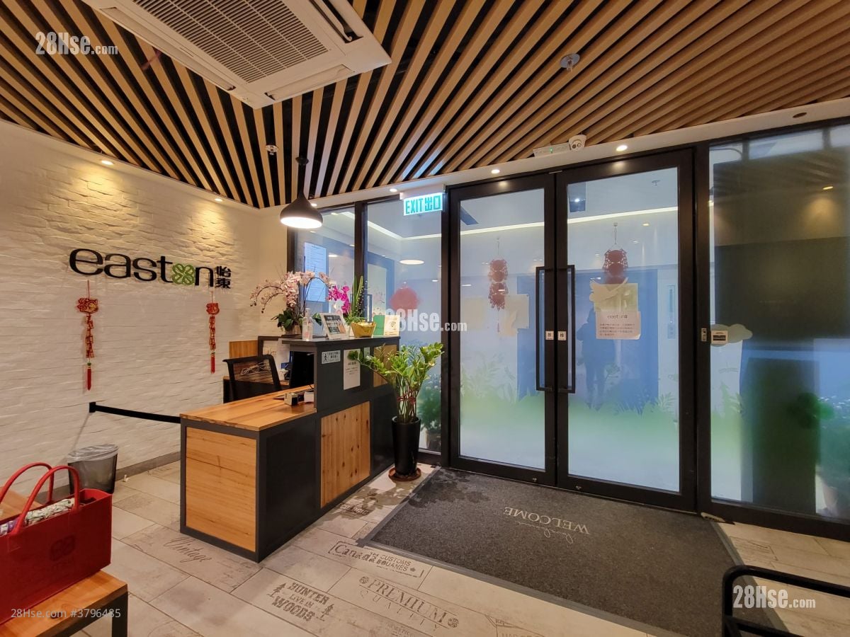 East Sun Industrial Centre Sell 1 Bedroom , 2 Toilets 99 ft²