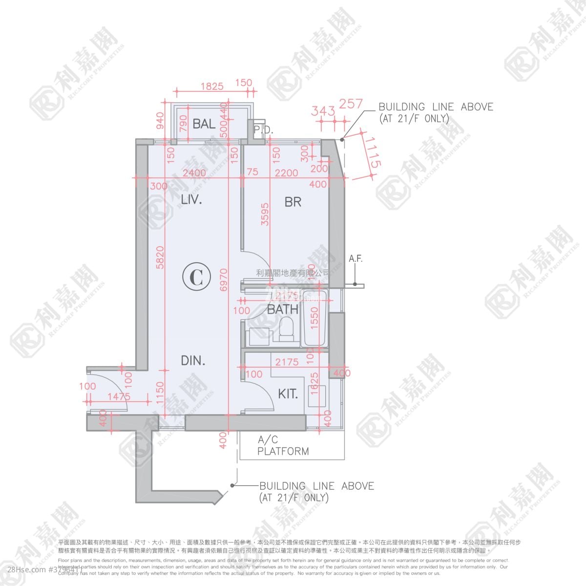 全城滙 售盘 1 房 , 1 浴室 469 平方尺