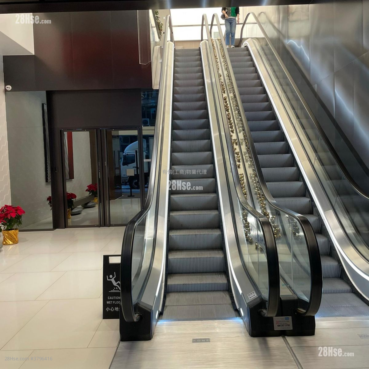 Kimberland Centre Rental 1 Toilet