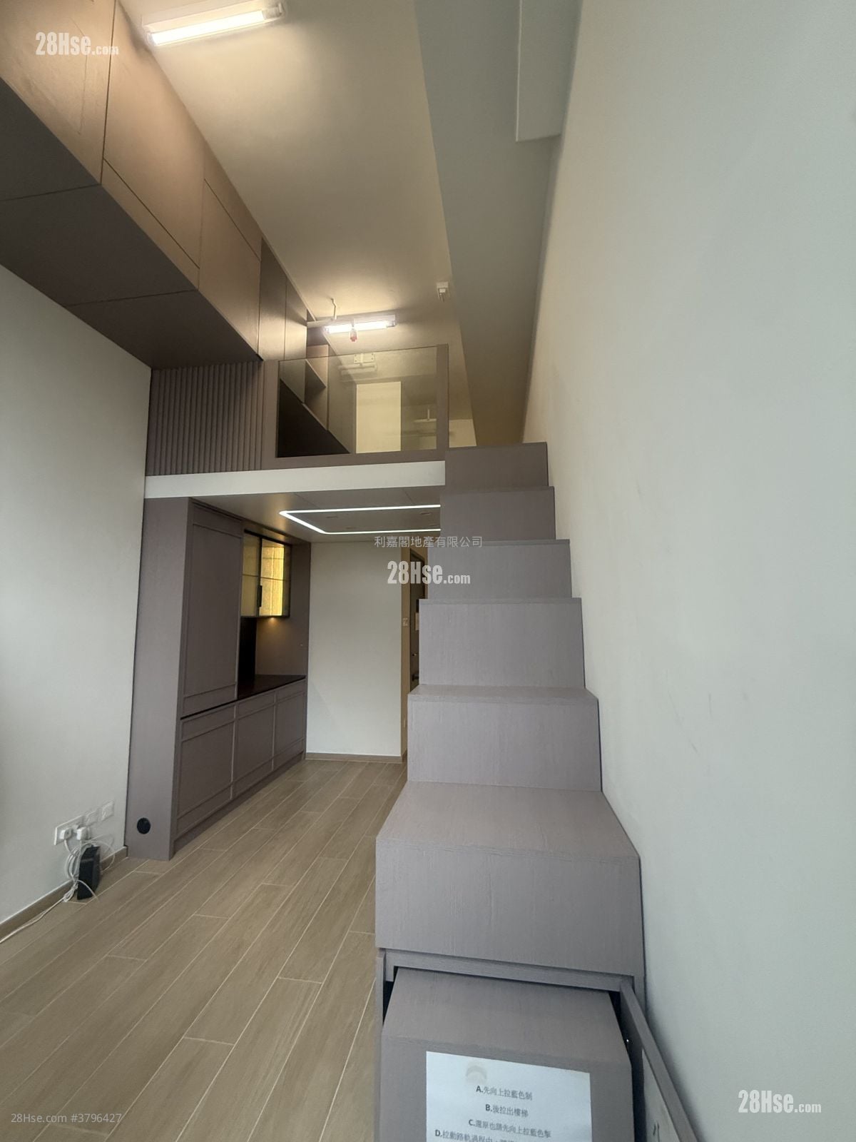 I City Sell 1 Toilet