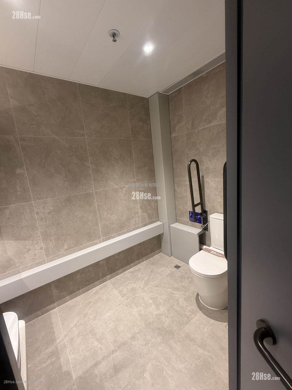 I City Sell 1 Toilet