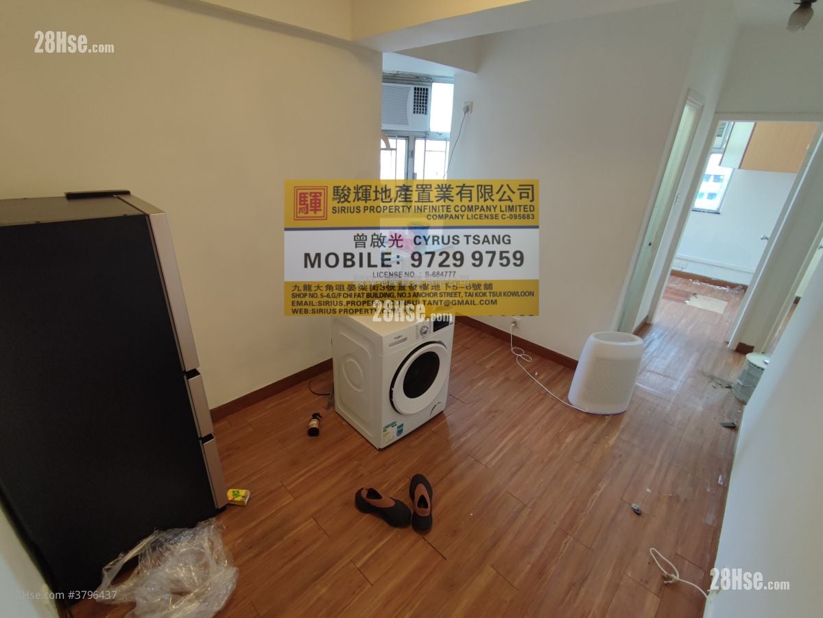 鸿都大厦 租盘 2 房 , 1 浴室 318 平方尺