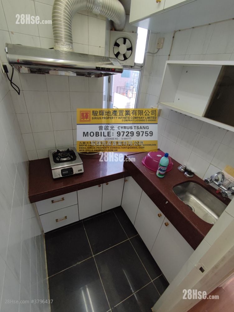 鸿都大厦 租盘 2 房 , 1 浴室 318 平方尺