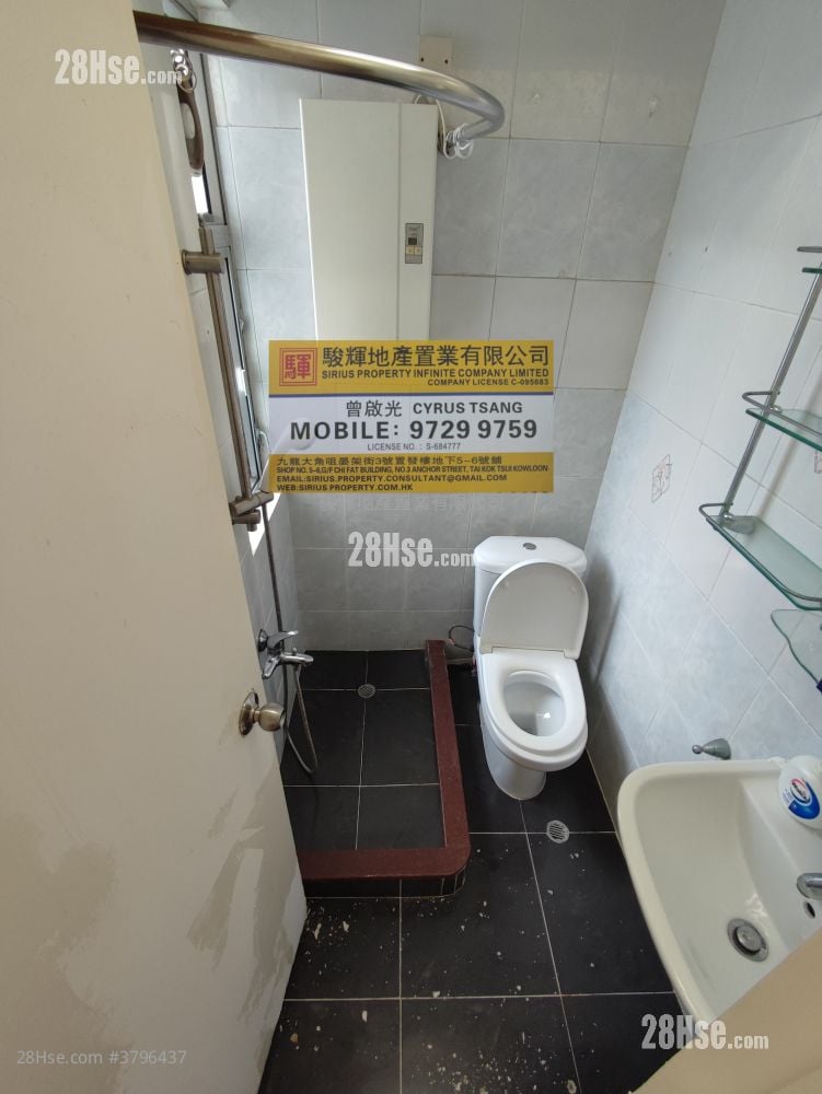 鸿都大厦 租盘 2 房 , 1 浴室 318 平方尺